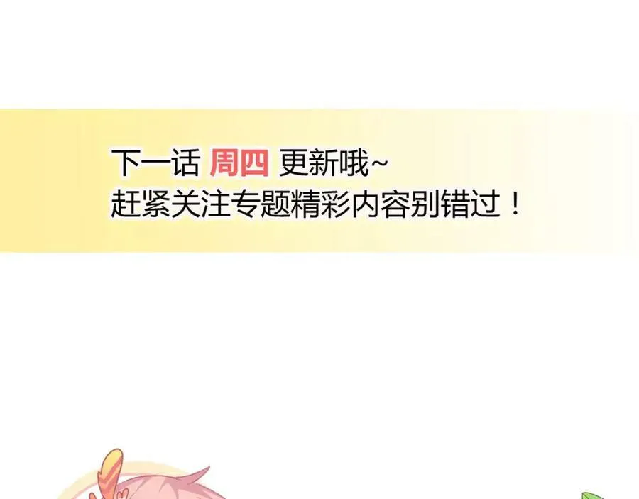 第858页