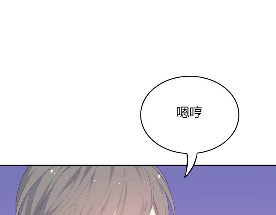 第330页