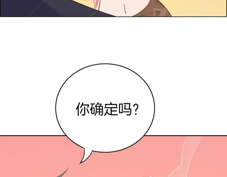 第849页