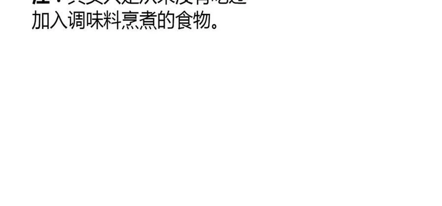 第606页
