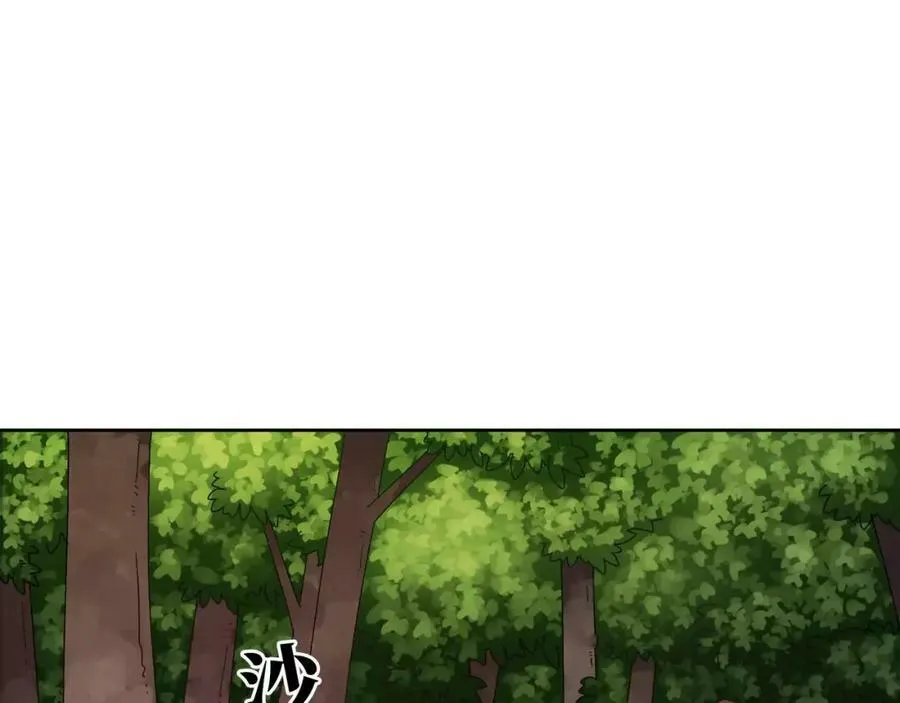 第306页