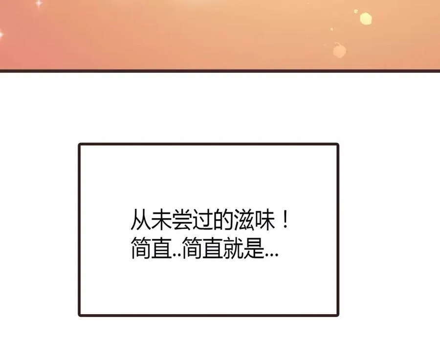 第585页