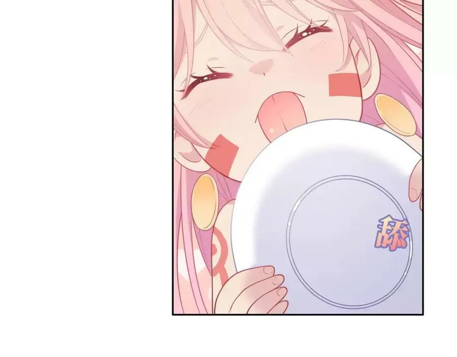 第642页