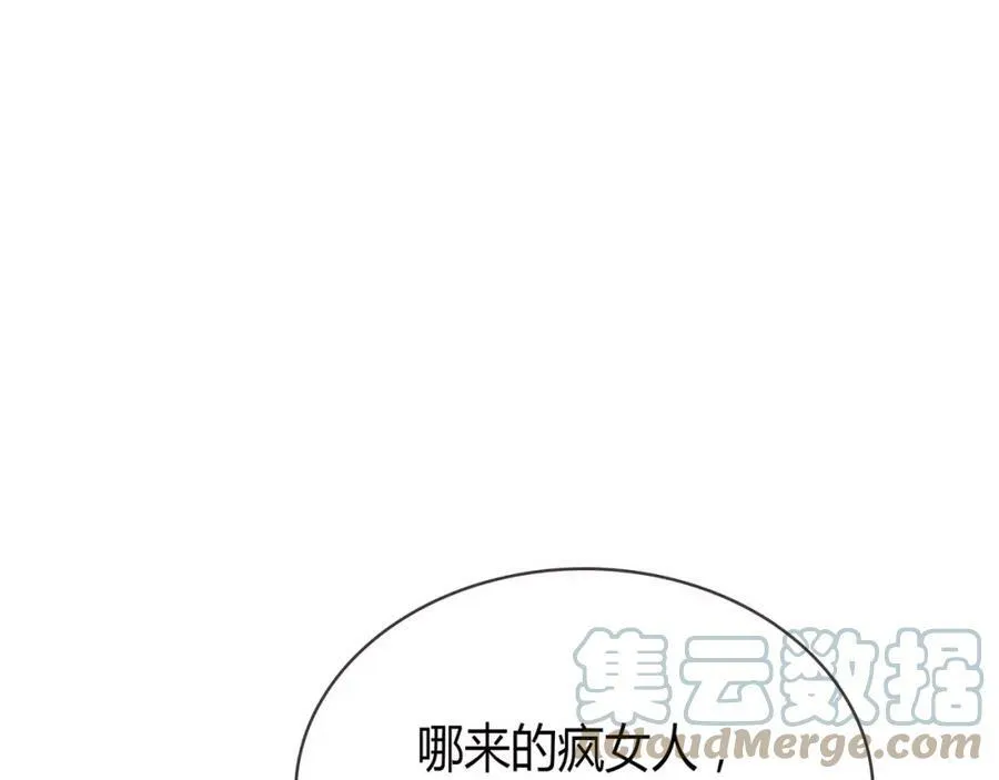 第672页