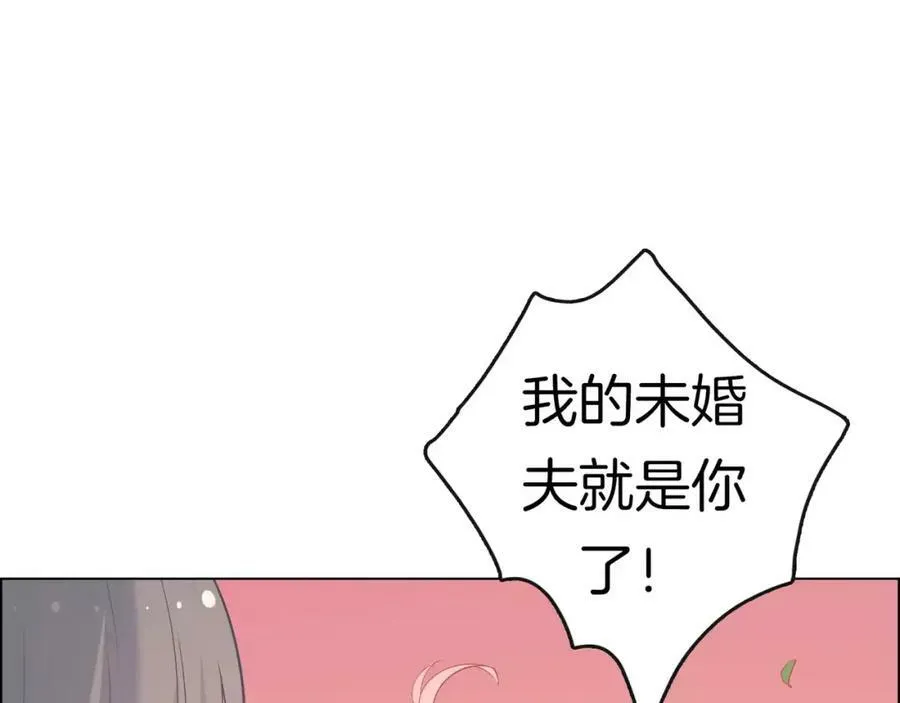 第843页