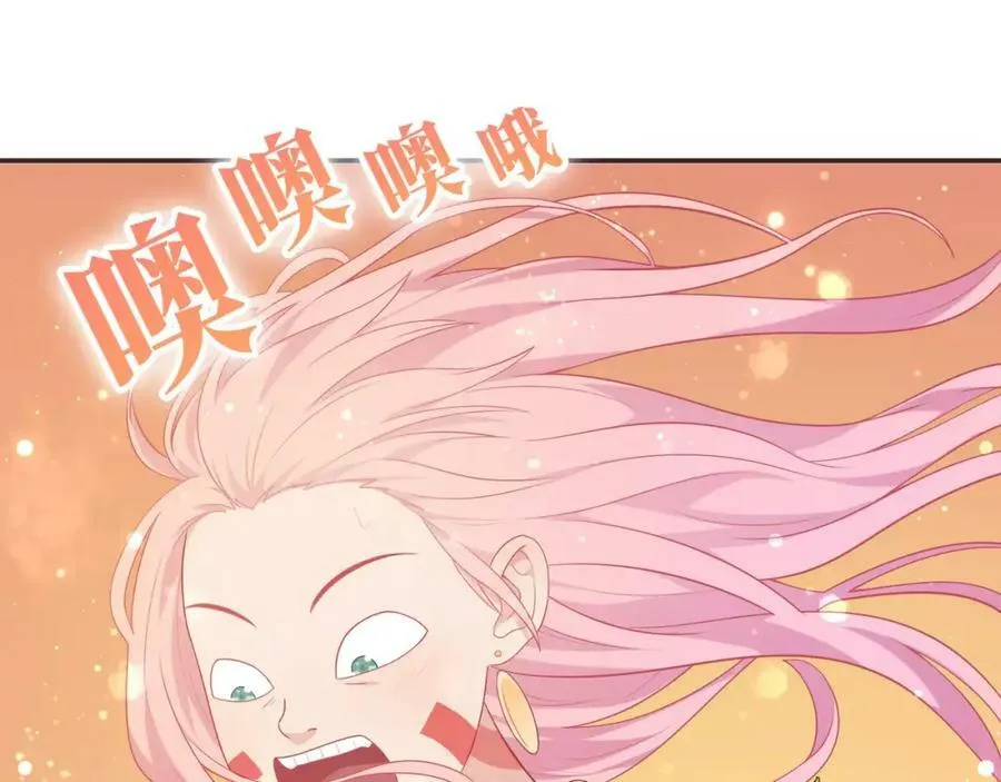 第573页