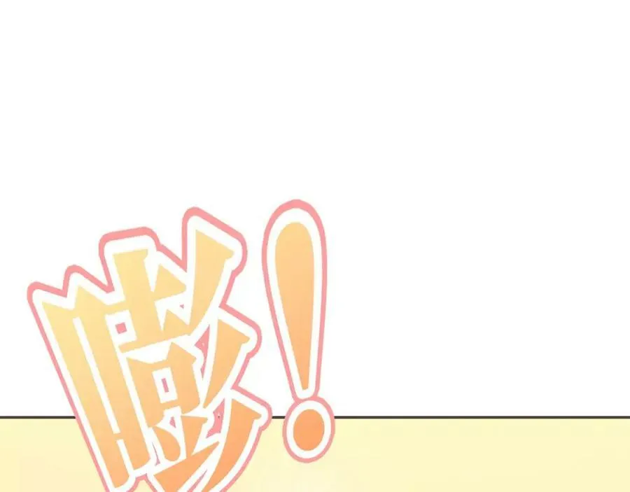 第543页