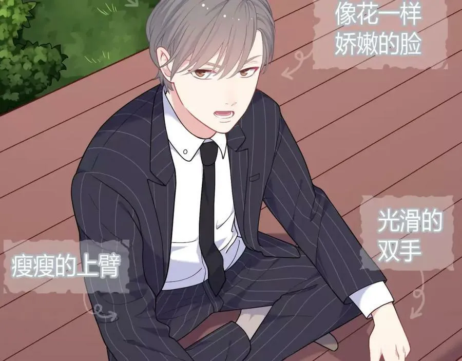 第507页