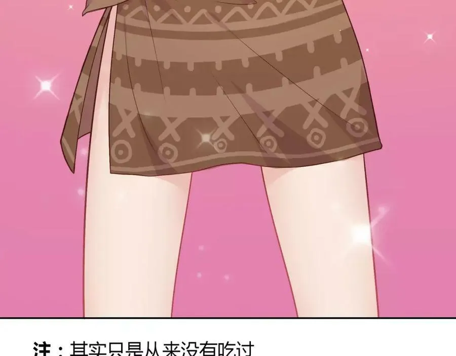 第603页