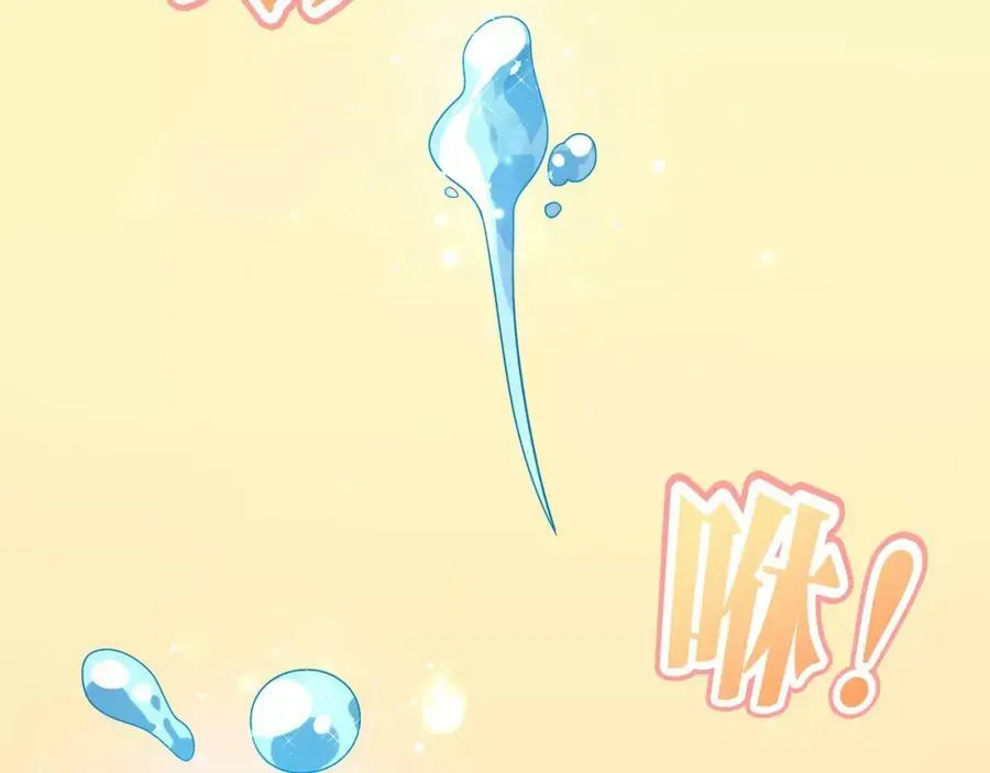 第546页