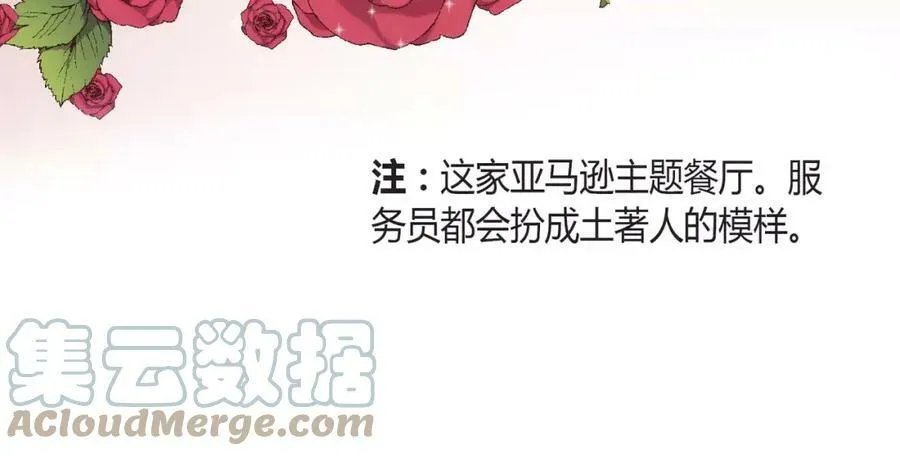 第492页