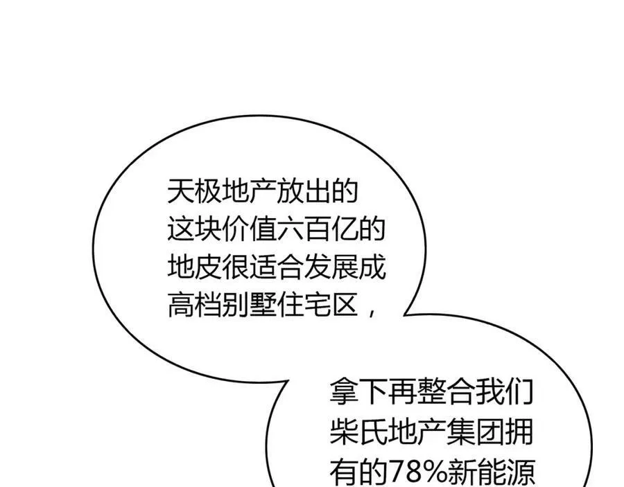 第315页