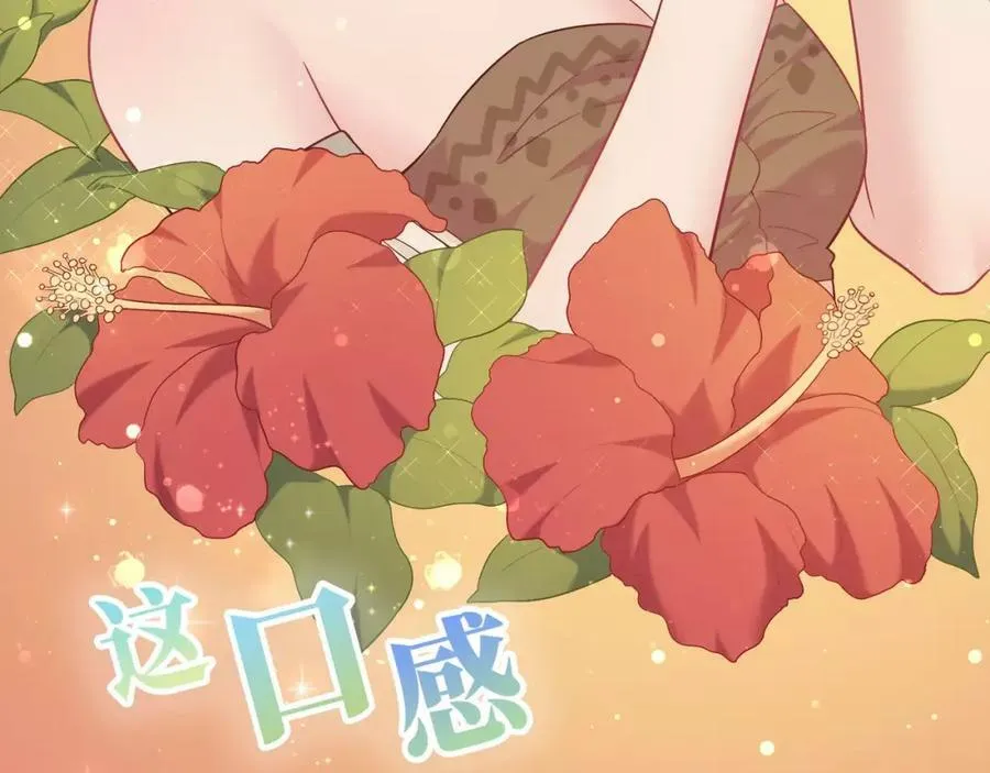 第582页