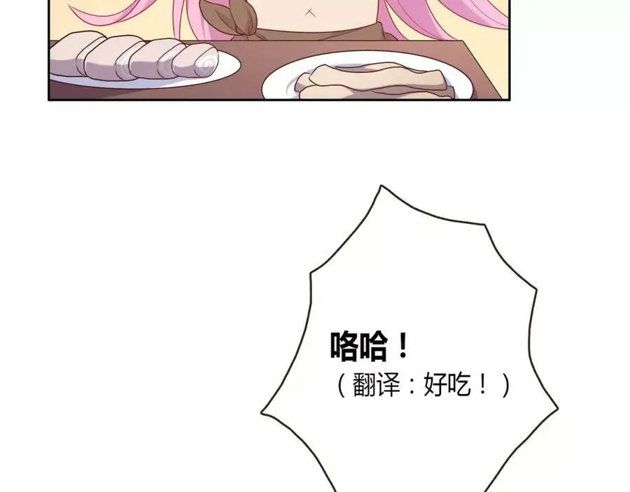 第615页