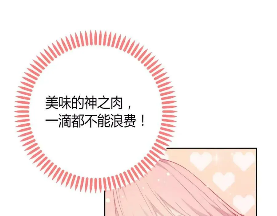第639页