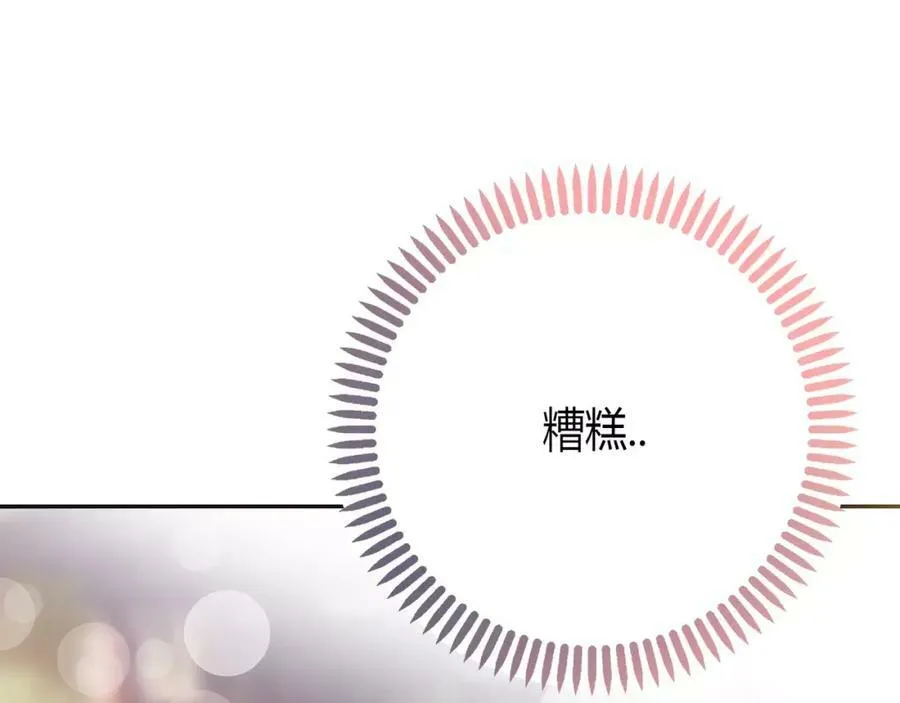 第726页