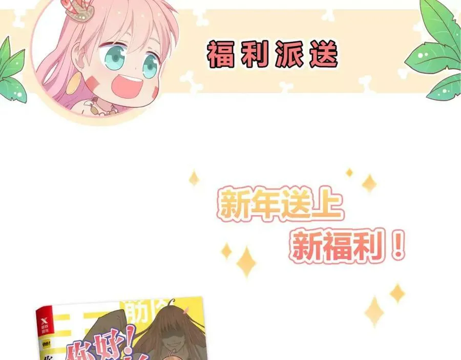 第861页
