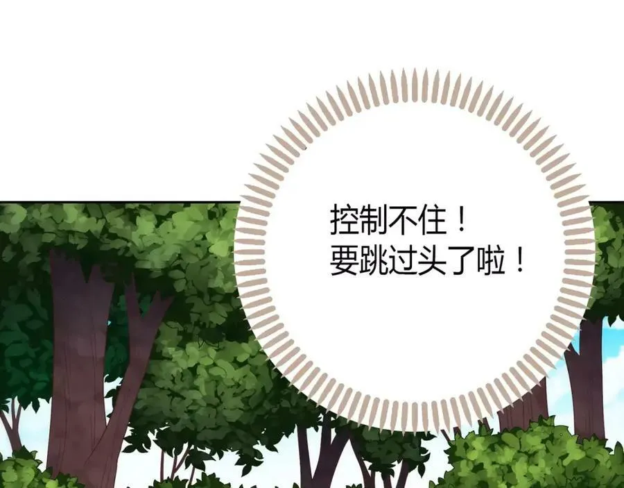 第735页