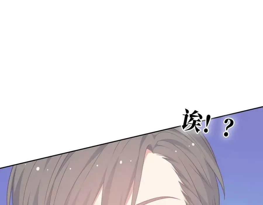 第714页