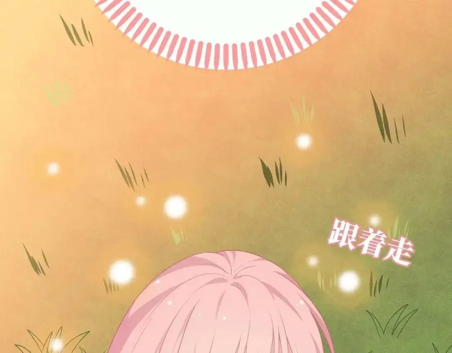第393页