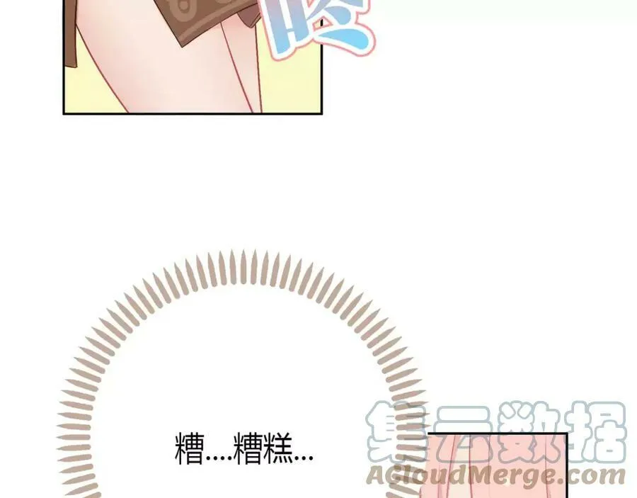 第804页