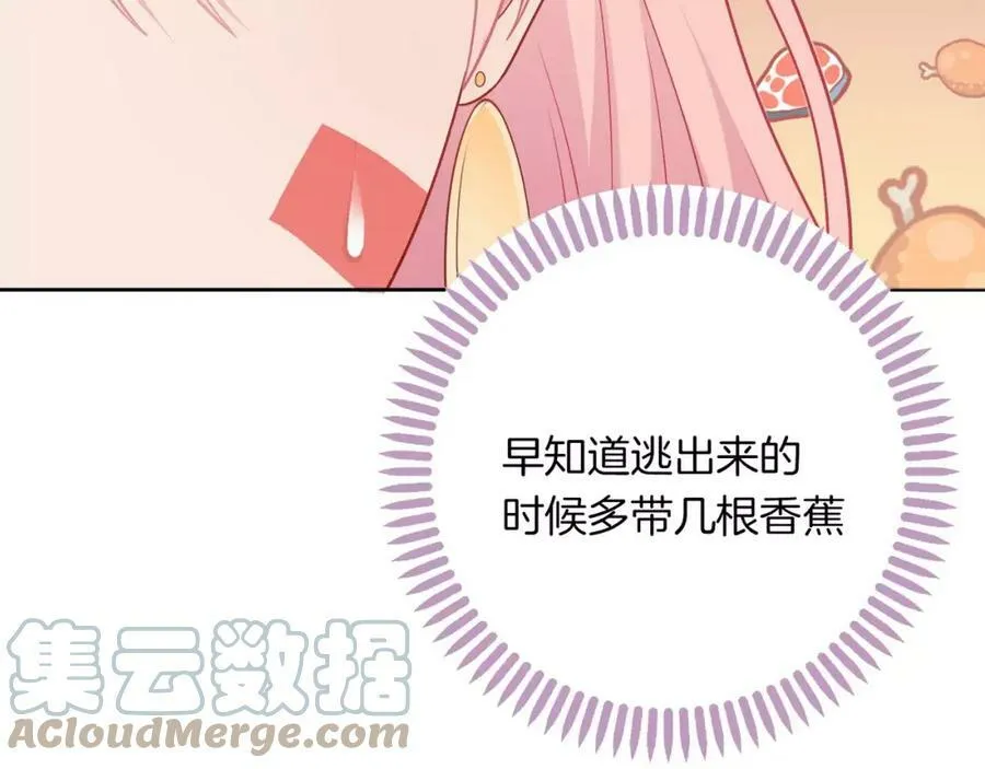 第372页