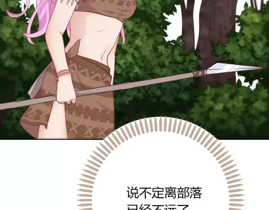 第354页