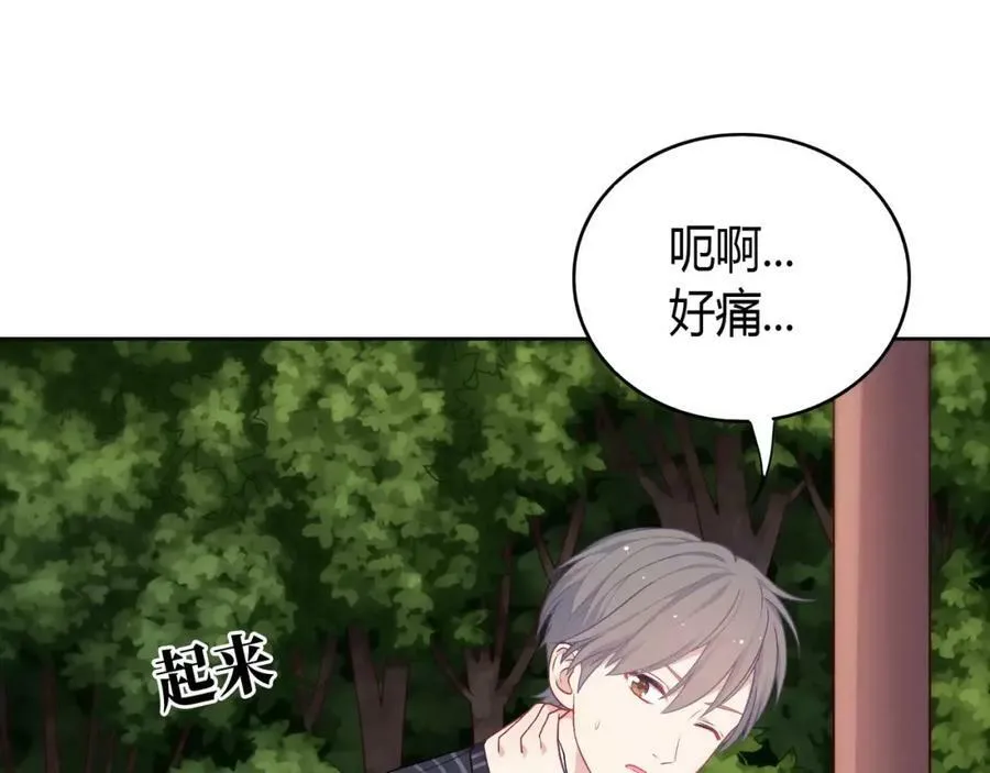 第789页