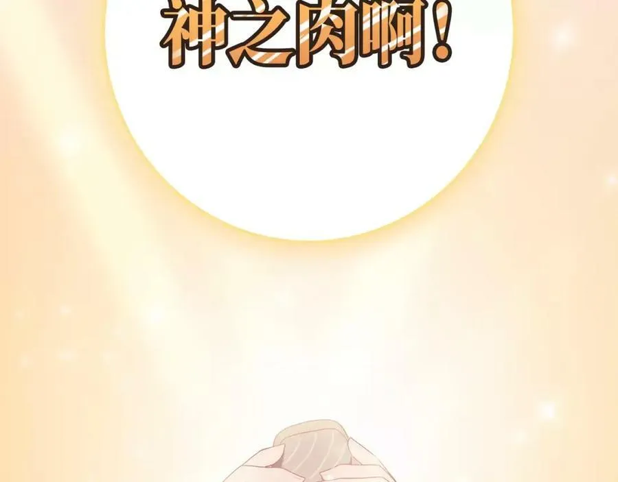 第594页