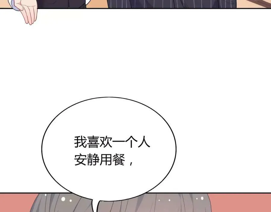 第285页