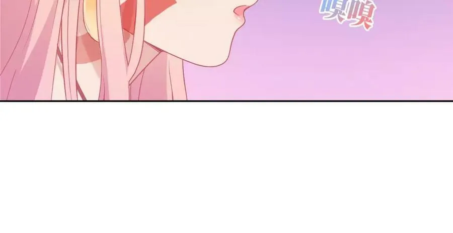 第663页