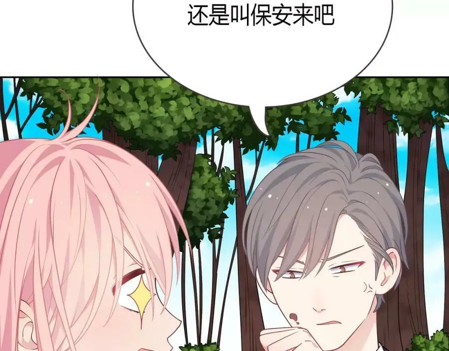 第675页