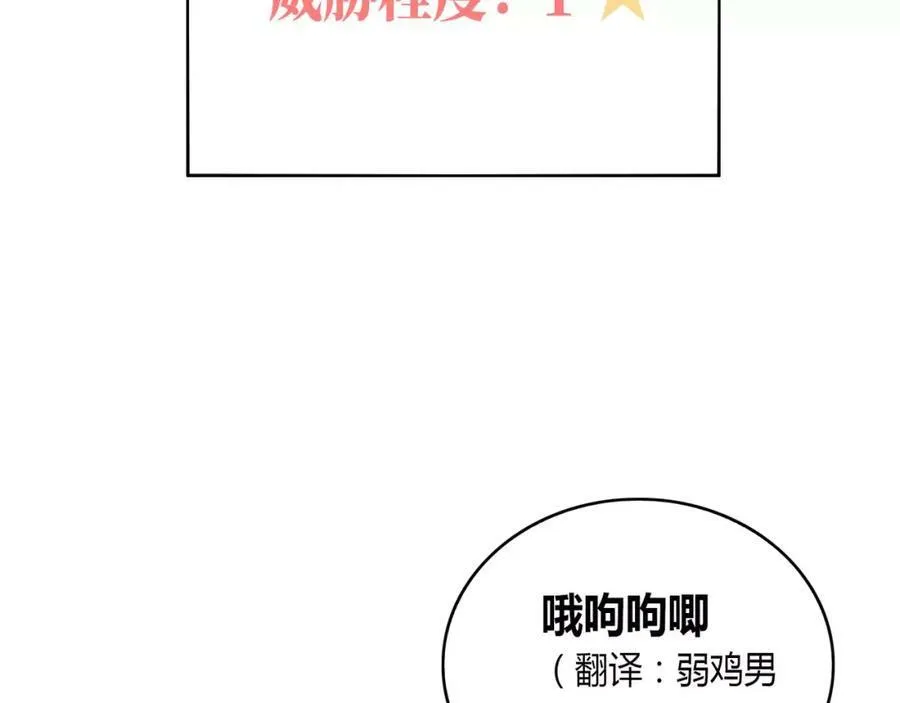 第513页