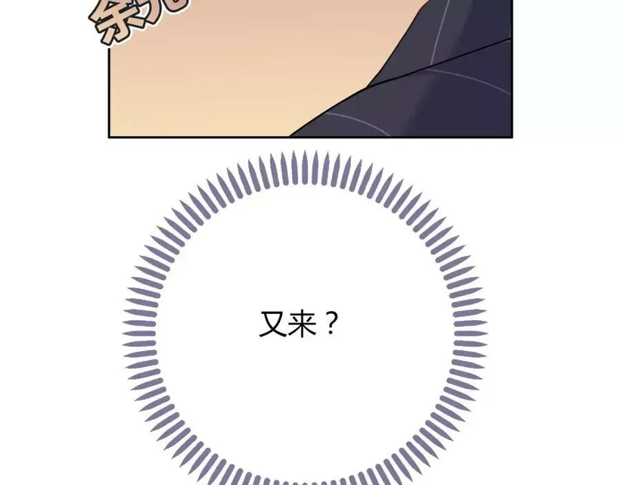 第345页