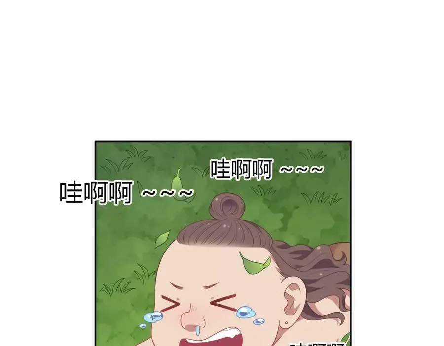 第465页