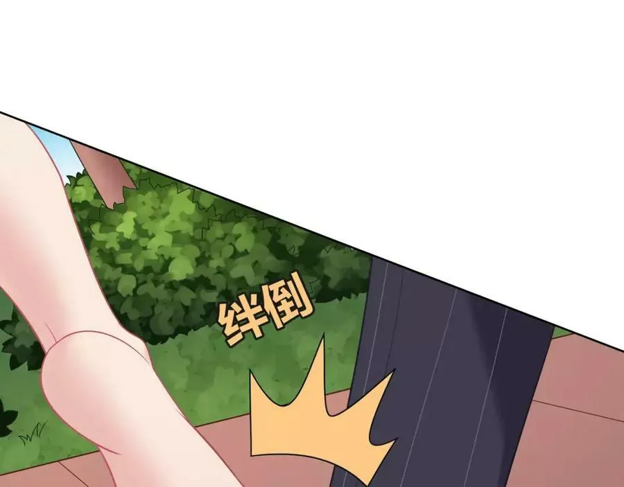 第390页