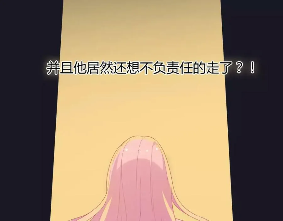 第294页