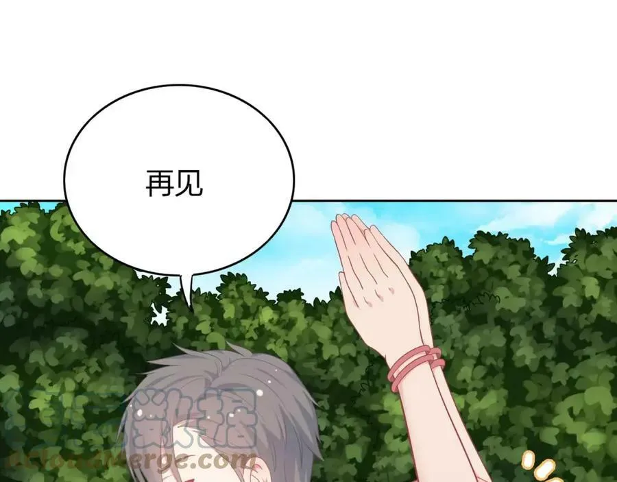 第264页