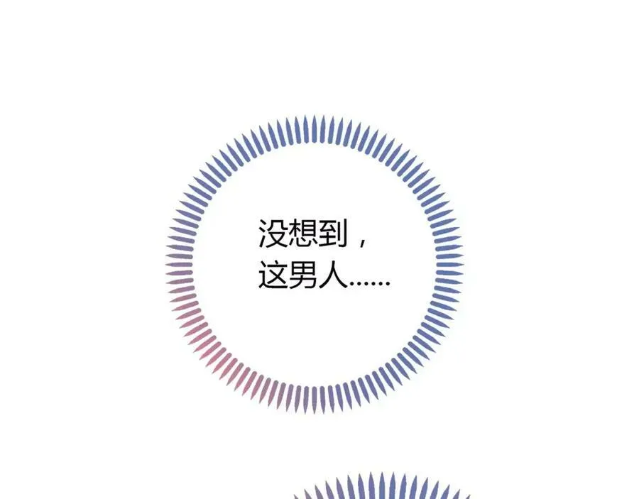 第405页