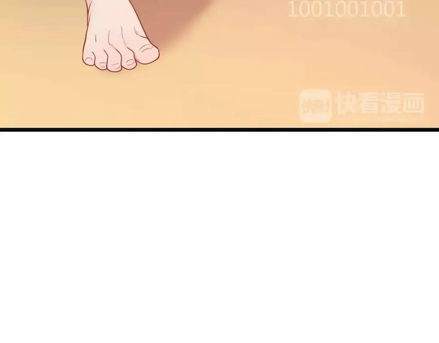 第366页