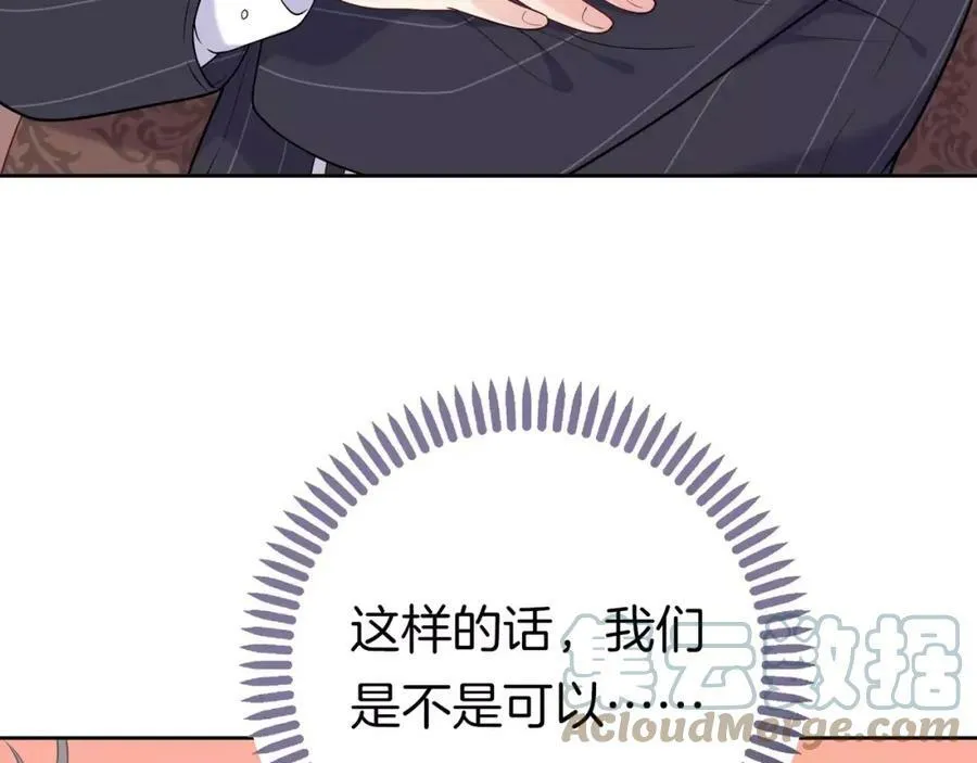 第552页