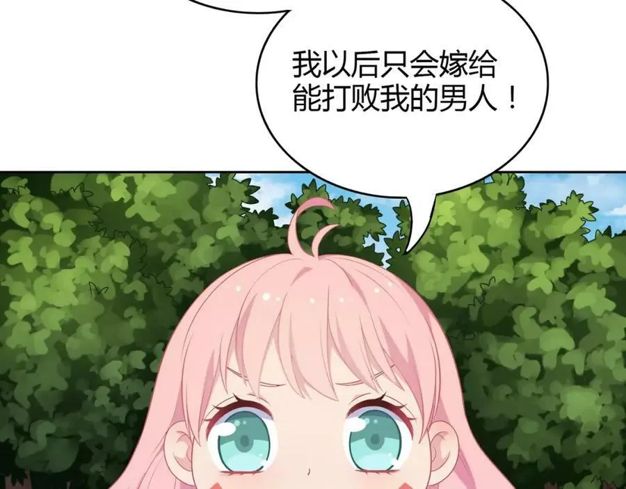 第471页