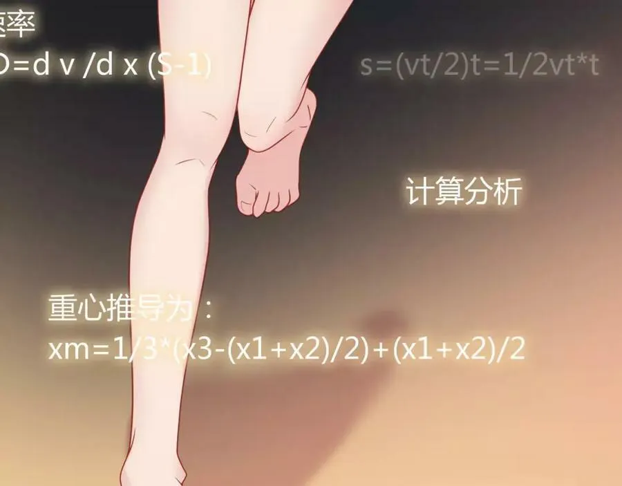 第363页