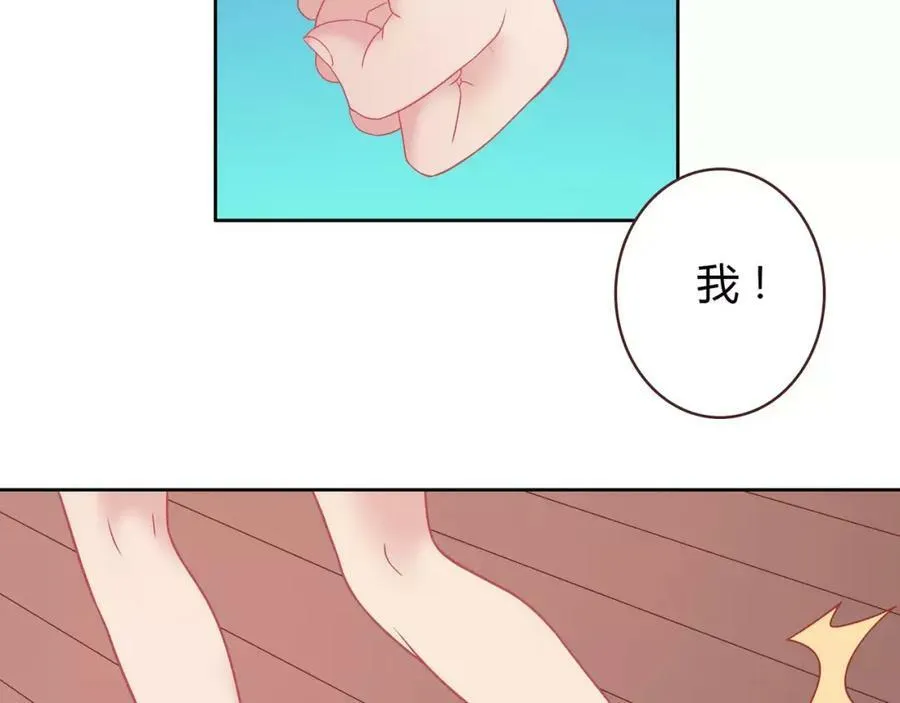 第309页