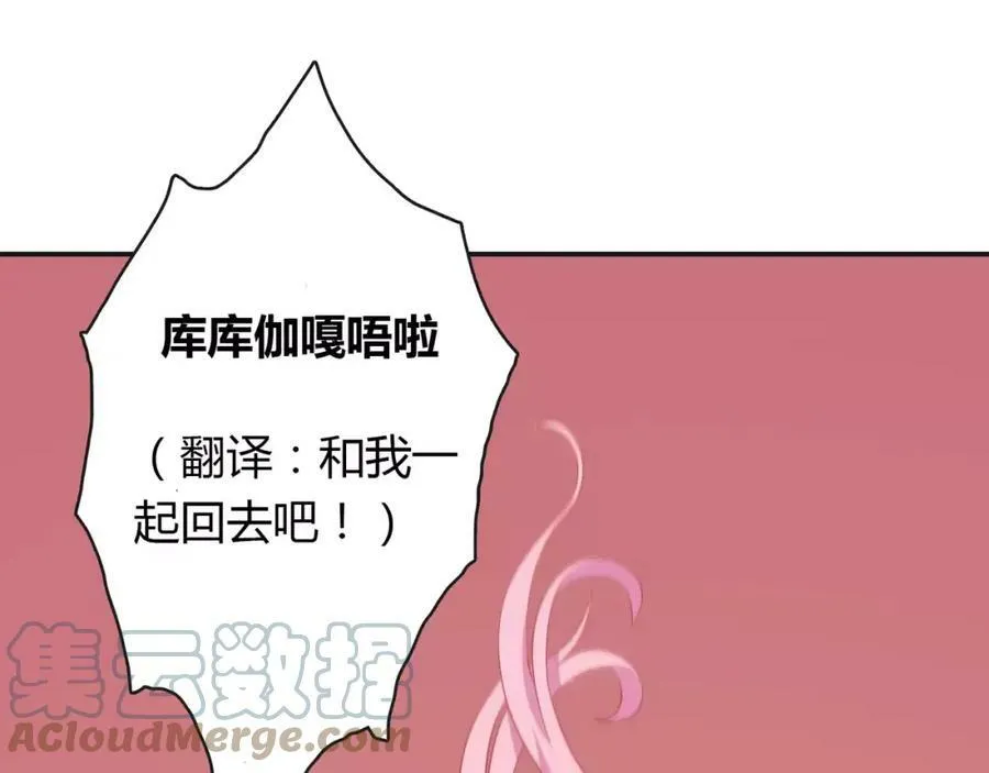 第324页
