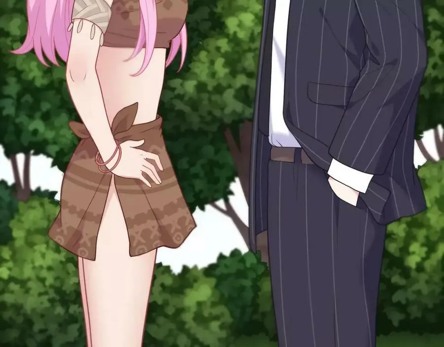 第207页