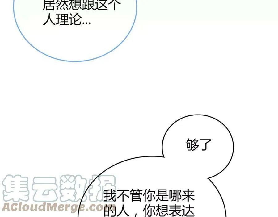 第252页