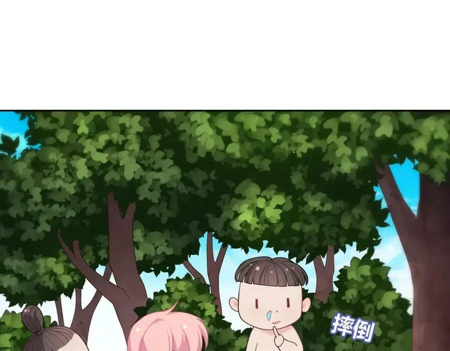 第459页