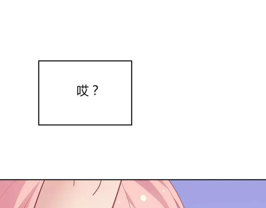 第270页