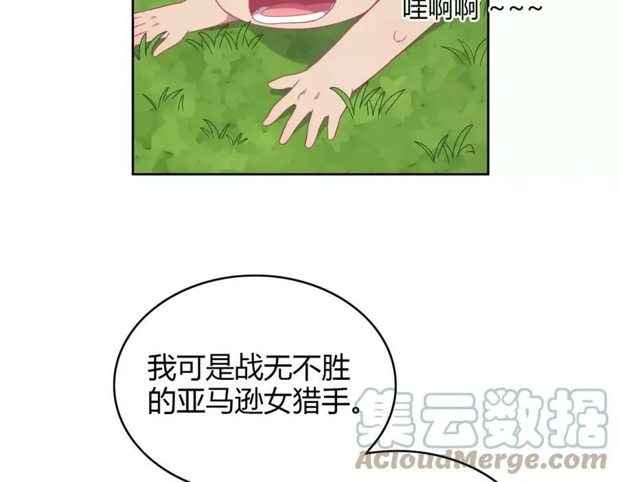 第468页